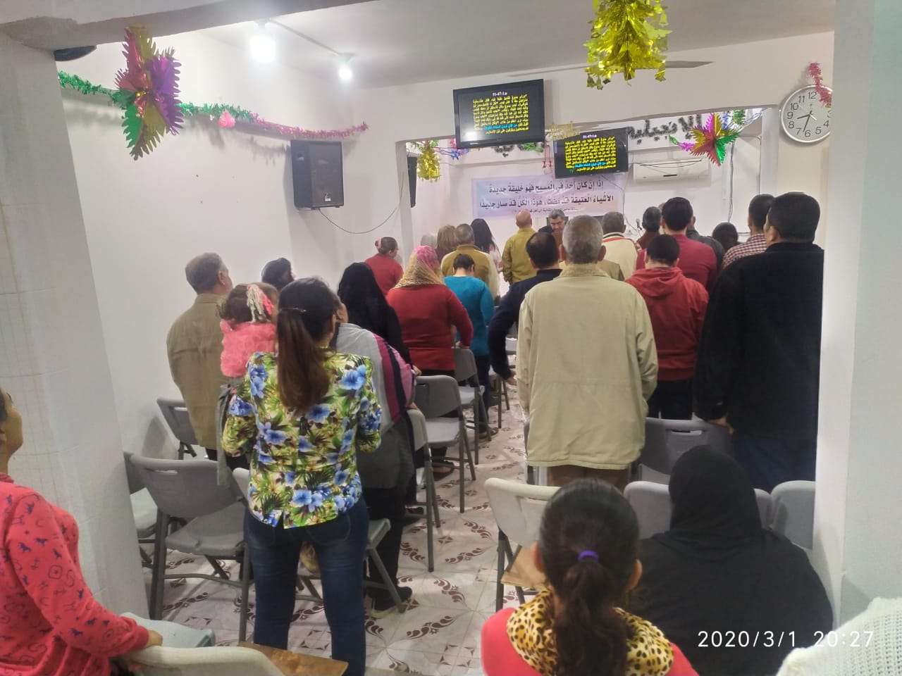 318feb8c-020a-4a28-b695-c393607c311a