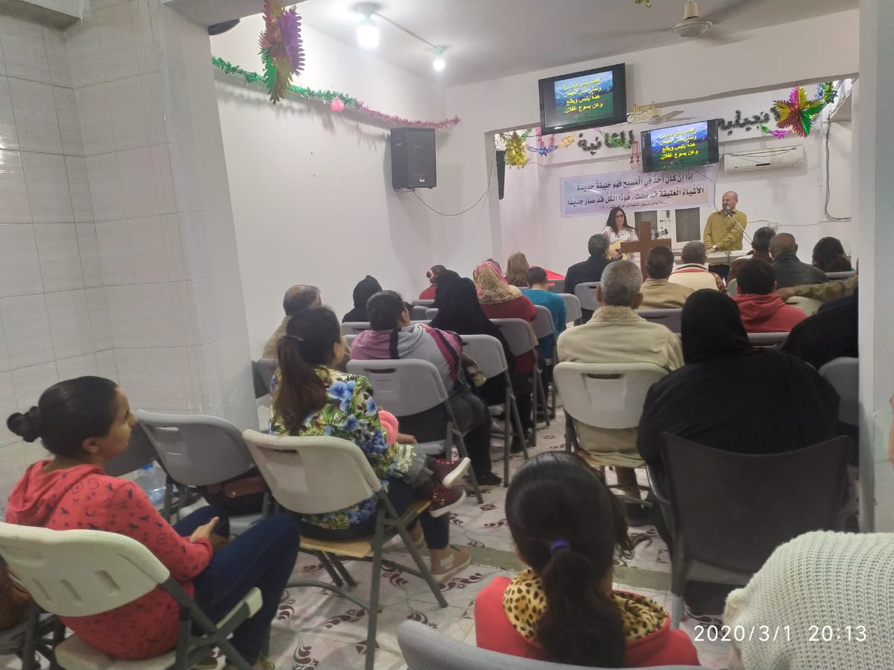 9a24d930-8384-497b-8d06-0c08928ed0ac